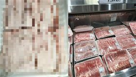 好市多,豬五花,豬油,退貨　（圖／好市多經驗分享臉書）