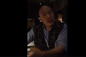 ▲高雄市長韓國瑜開直播。（圖／翻攝自韓國瑜臉書粉專）