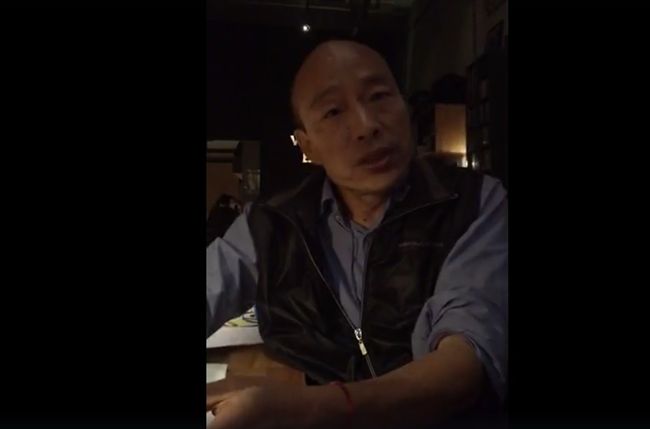 韓再轟中央：高雄前瞻重寫是什麼意思