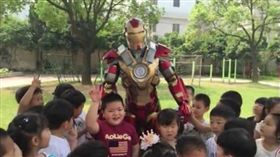 大陸,鋼鐵人,爸爸,漫威迷,戰袍（圖／翻攝自微博）