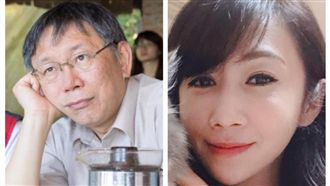 柯文哲認了！飆罵議員「X」原因曝光