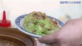 燙青菜,青菜,小吃攤