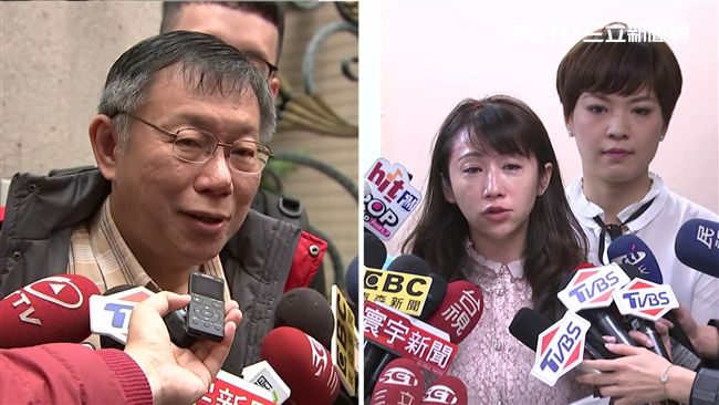 柯市長好大官威！罵完髒話又說謊！