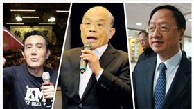 馬英九江宜樺蘇貞昌