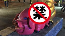 南投燈會「生生不息」雕像／翻攝自臉書爆廢公社公開版