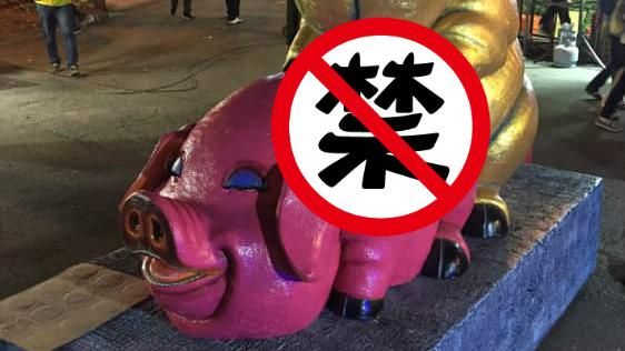 燈會驚見「18禁」　童問父：在幹嘛
