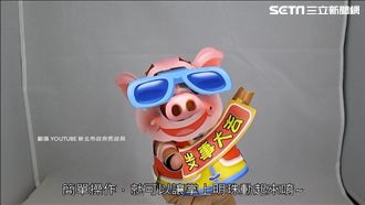 北市停發小提燈惹怨　議員向外求援