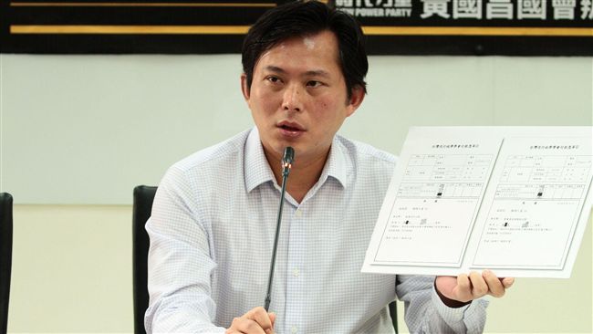 拿5億一根柱子都沒蓋？戰神怒批離譜