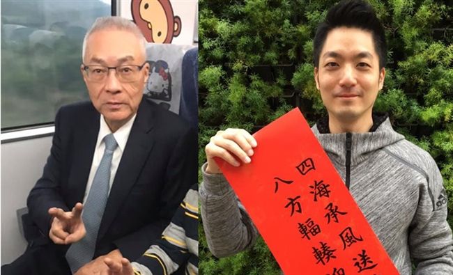 吳敦義：我是中國人！陸：比萬安勇敢