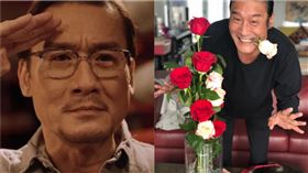 梁家輝。（圖／翻攝自資料照、nikkiechleung IG）