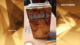 女神紅茶缺1200