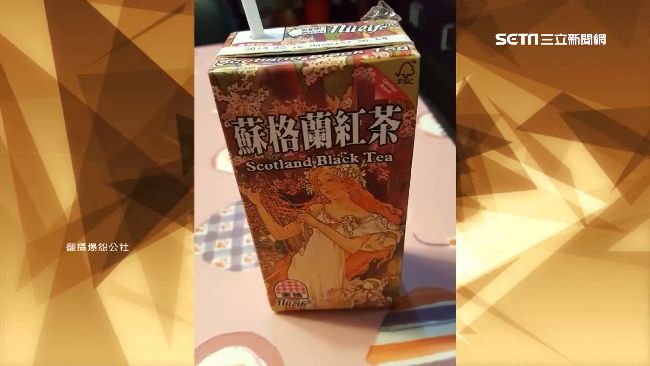 女神紅茶傳停產！網不捨：時代的眼淚