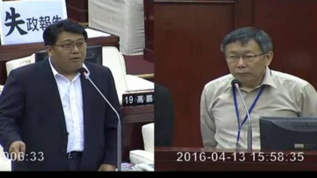 北農新董座出爐！自爆柯P看上他這點