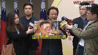 柯P批小丑！王世堅：你才是國家禍害