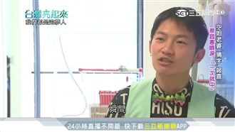 影視歌三棲！蔡昌憲成「婆媽最愛」