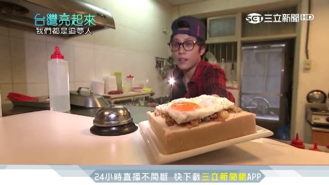 藝人難度日！江明娟改賣早餐圓老闆夢