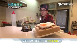 藝人難度日！江明娟改賣早餐圓老闆夢