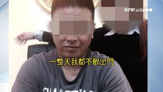 不只施暴櫃姐！前任曾喝清潔劑求復合