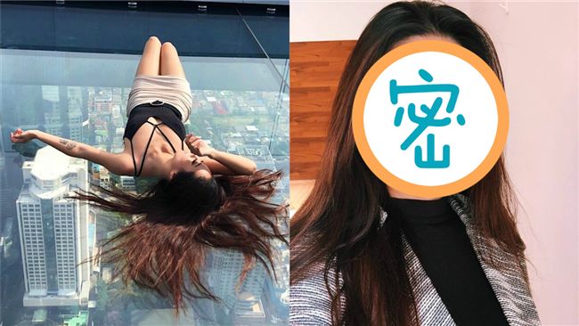 驚！性感女星爆口吐白沫「消失2天」