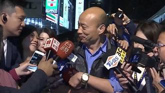郭董沒說投資800億…韓國瑜說話了