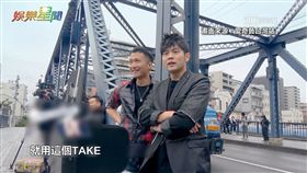 ▲謝霆鋒邀請周杰倫參與節目。（圖／愛奇藝台灣站 授權）