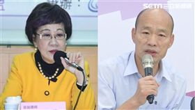 韓國瑜,呂秀蓮（圖／資料照）