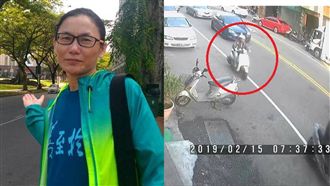 女師反向詭騎失蹤　今動員直升機協尋