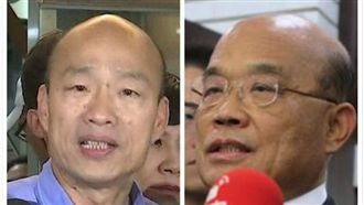蘇揆反嗆韓國瑜:酒喝多了、滿嘴胡說