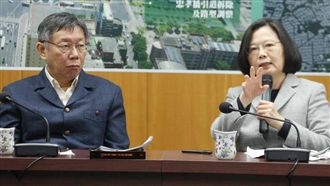 被問白綠合作可能性？小英愣住吐十字