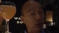 韓國瑜喝酒 圖/翻攝自韓國瑜臉書