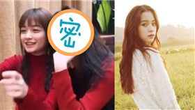 網紅Susan同框歐陽娜娜引起討論。（合成圖／翻攝自SuanaIG、Fashion week微博)