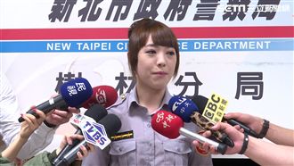 遭影射不雅片女主角　警花：告到底