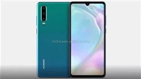 華為,P30,P30 Pro,ToF 3D,華為