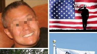 歐美牌失效！「亞裔面孔」成詐騙利器