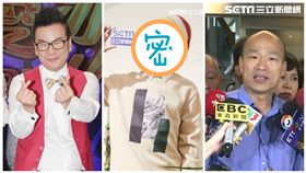 沈玉琳、黃明志
圖／記者邱榮吉攝影