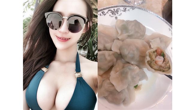 高雄豪乳水餃女神　自曝還單身網暴動