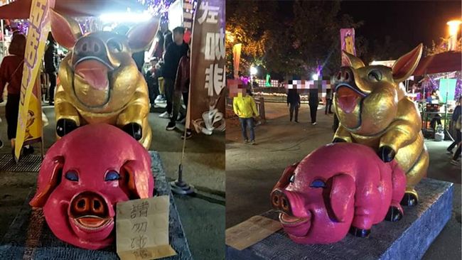 燈會驚見「愛愛」畫面？縣府：是嬉戲