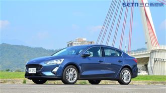 影／第四代Focus　旗艦型首測