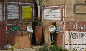 廁所對神明不敬！印度6億人野外便溺
（圖／攝影者giovanni Campus, Flickr CC License）