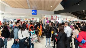 GU。（圖／取自臉書）