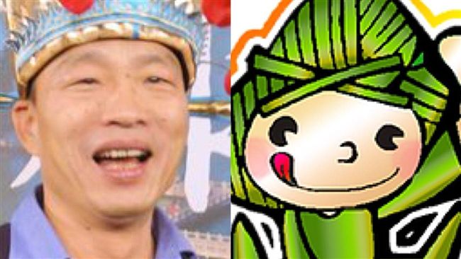郭家肉粽倒戈韓國瑜？網：瞠目結舌