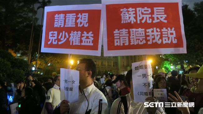 同婚專法將出爐　反同、挺同政院陳情