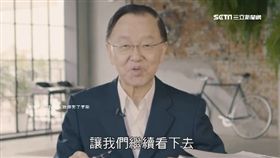羅淑蕾,李新,盛竹如,郭新政,誰摔死了李新 