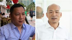 王丹,韓國瑜組合圖,臉書