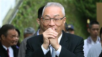 消費券?李來希譙吳敦義:要對幹嗎?