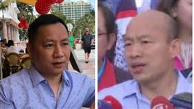 王丹，韓國瑜組合圖，臉書，新聞台