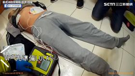 救護人員抵達後接手救護並成功救回民眾性命。（圖／新北消防發爾麵臉書授權）