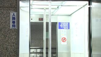 電梯有鋼管？貼心功用曝　網驚長知識