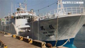 漁工,劫船,求救,屏東,翻攝畫面