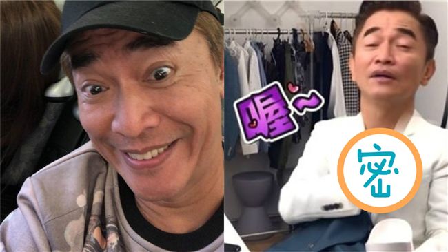 吳宗憲遭搜包！竟出現「按摩棒」…